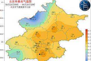 新利体育登陆截图2